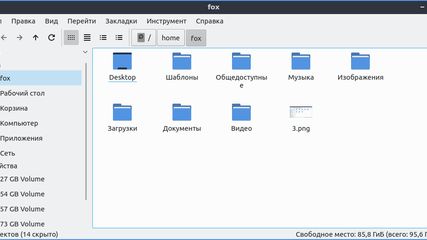 PCMan File Manager screenshot 1