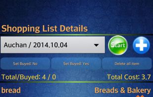 Easy Android Shopping List screenshot 1
