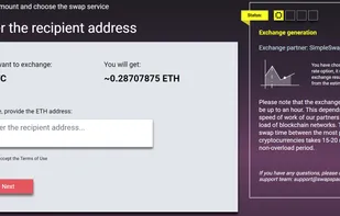 SwapSpace screenshot 3