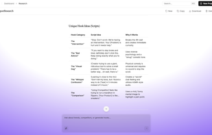 August Ads screenshot 1