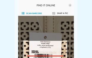 HauteLook screenshot 2