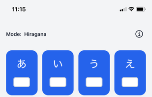 Hanakata screenshot 1