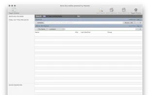 Boris Soundbite screenshot 1