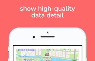 PaceGuru screenshot 1