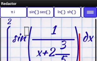 Special Expression Calculator screenshot 1