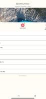 Packing List - Travel Planner screenshot 2