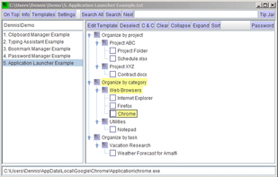 KwikText screenshot 1