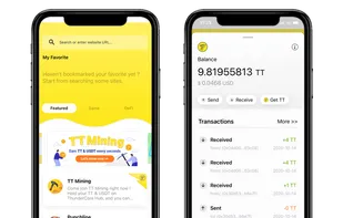 ThunderCore screenshot 1