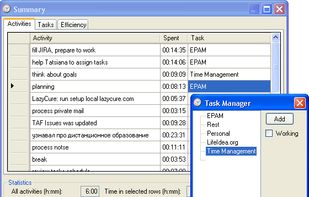 LazyCure screenshot 2