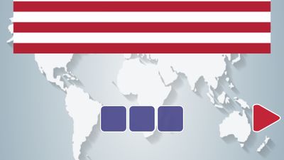 Flags of the World Quiz screenshot 1
