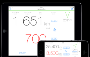 3pMaster screenshot 1