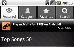 i Music screenshot 1