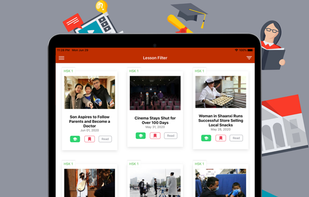 Read and Learn Chinese - TCB screenshot 1