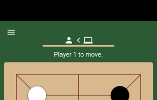 Sanmill screenshot 2