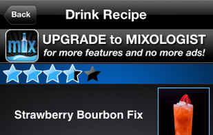 Mixology screenshot 2