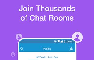 Paltalk screenshot 3