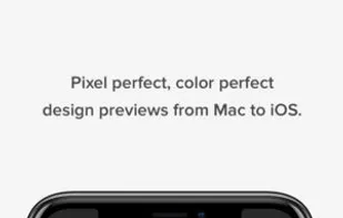 Skala Preview screenshot 1