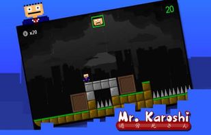 Karoshi Game screenshot 2