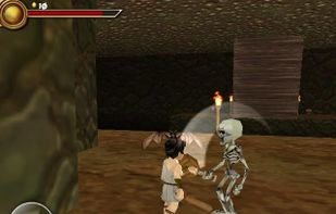 Mythology screenshot 1