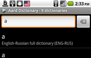 Aarddict on Android: Text lookup