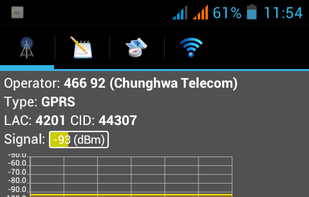 Netmonitor screenshot 3