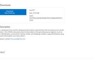 MacCPUID screenshot 1