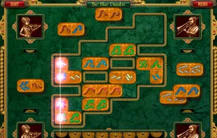 Musaic Box screenshot 1