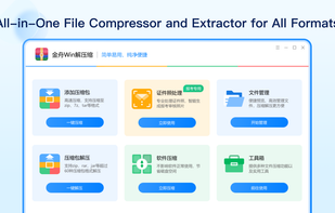 Kingshiper File Manager screenshot 1