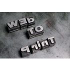 All in One Designer icon