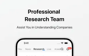 Longbridge screenshot 3