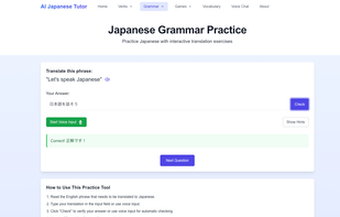 JLPT grammar practice with speech recognition support