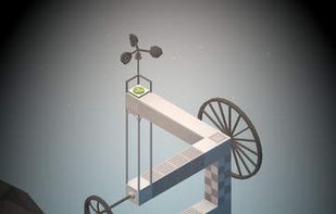 Dream Machine-The Game screenshot 3