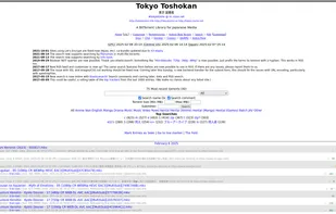 Tokyo Toshokan screenshot 1