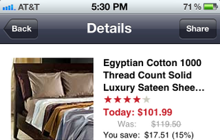 overstock screenshot 2