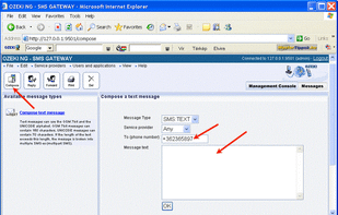 Ozeki NG SMS Gateway screenshot 1