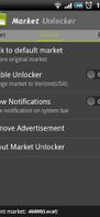 Market Unlocker screenshot 1