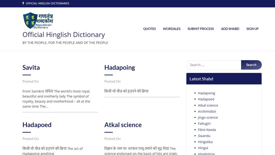 Urban Dictionary Alternatives Top 9 Dictionaries & Similar Apps