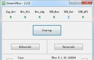 GreenVBox screenshot 1