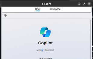 Screenshot of Main Window with Bright and Dark Mode Inside.