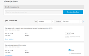Loopline Systems screenshot 3