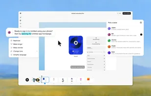 Guideless screenshot 1
