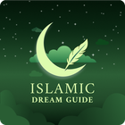 Islamic Dream Guide