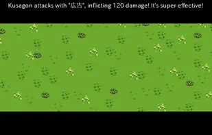 Tangomon screenshot 1