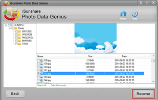 iSunshare Photo Data Genius screenshot 1