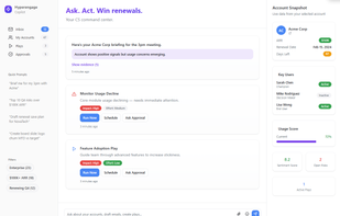 Hyperengage screenshot 2