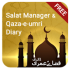 Salat Manager &amp; Qaza-e-Umeri Diary icon