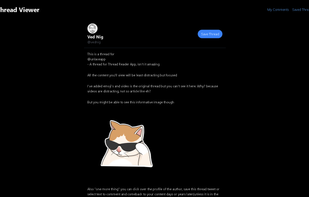 Unlace Threads screenshot 1