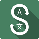 SimplyTranslate icon