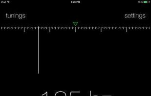 Fine Tuner screenshot 3