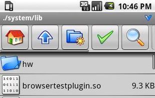 AndroZip screenshot 1